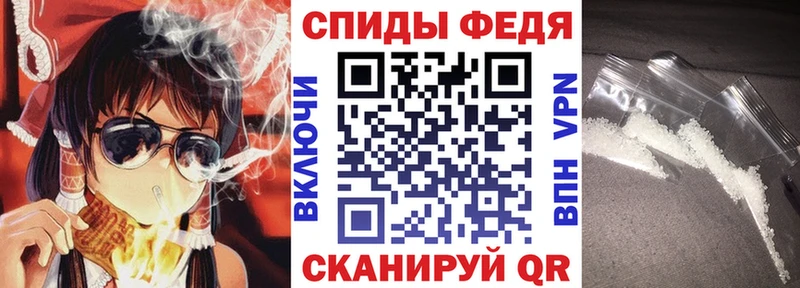 KRAKEN ССЫЛКА Калач-на-Дону АМФ 97%