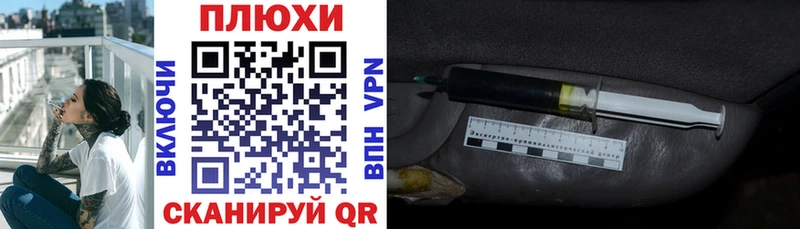 Гашиш Premium  Калач-на-Дону 