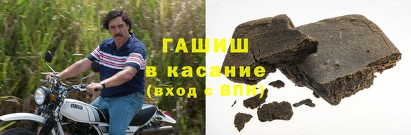 кокаин премиум Алзамай