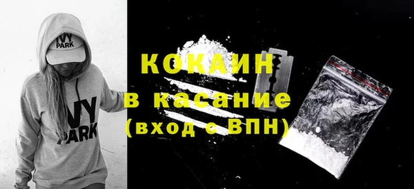 мефедрон мука Алексин