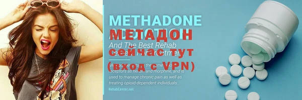 мефедрон мука Алексин