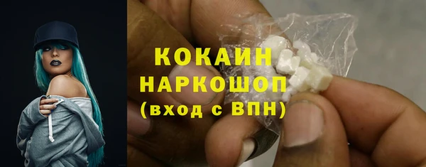прущие крисы Алексеевка