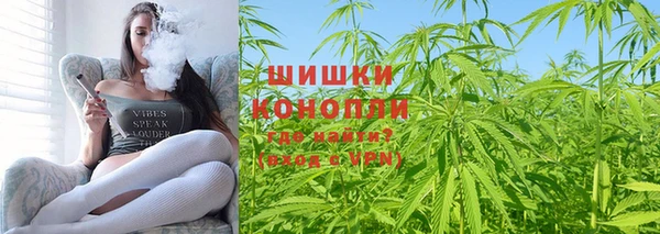 мефедрон мука Алексин