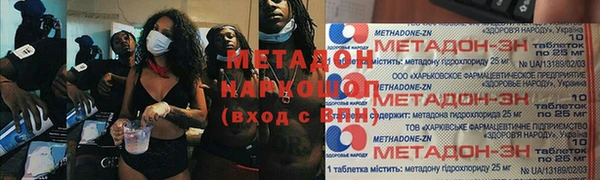 кокаин премиум Алзамай