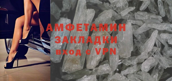 кокаин премиум Алзамай